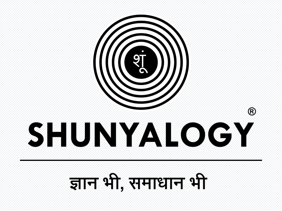 shunyalogy gyan remedy